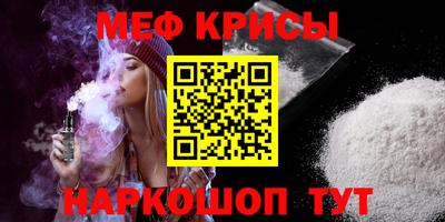 наркотики Апрелевка