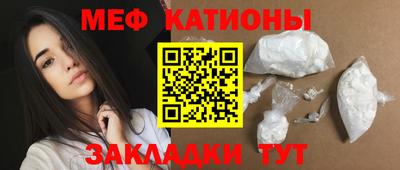 гашиш Апшеронск