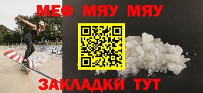 наркотики Апрелевка
