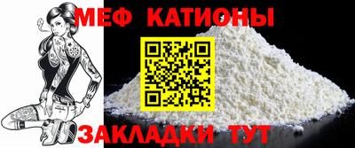 наркотики Апрелевка