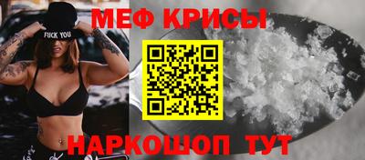 гашиш Апшеронск