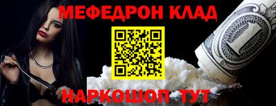наркотики Апрелевка
