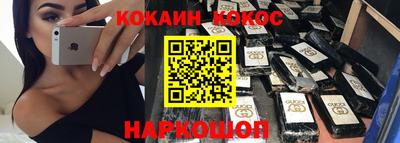 героин Волжский