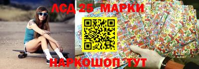 соль ск Аргун