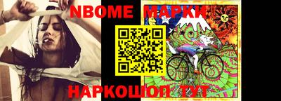 гашиш Апшеронск