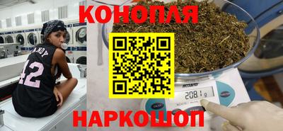 наркотики Апрелевка