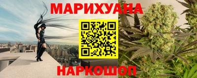 соль ск Аргун