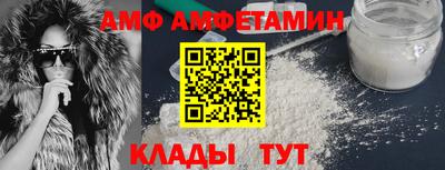 наркотики Апрелевка