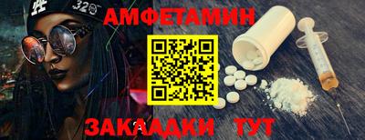 гашиш Апшеронск