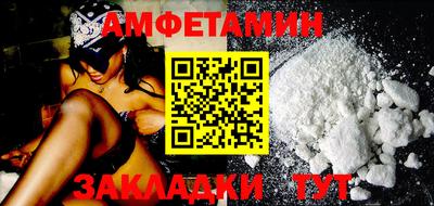 наркотики Апрелевка