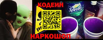 гашиш Апшеронск