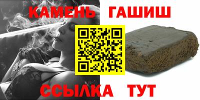 наркотики Апрелевка