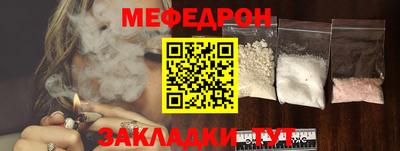 гашиш Апшеронск